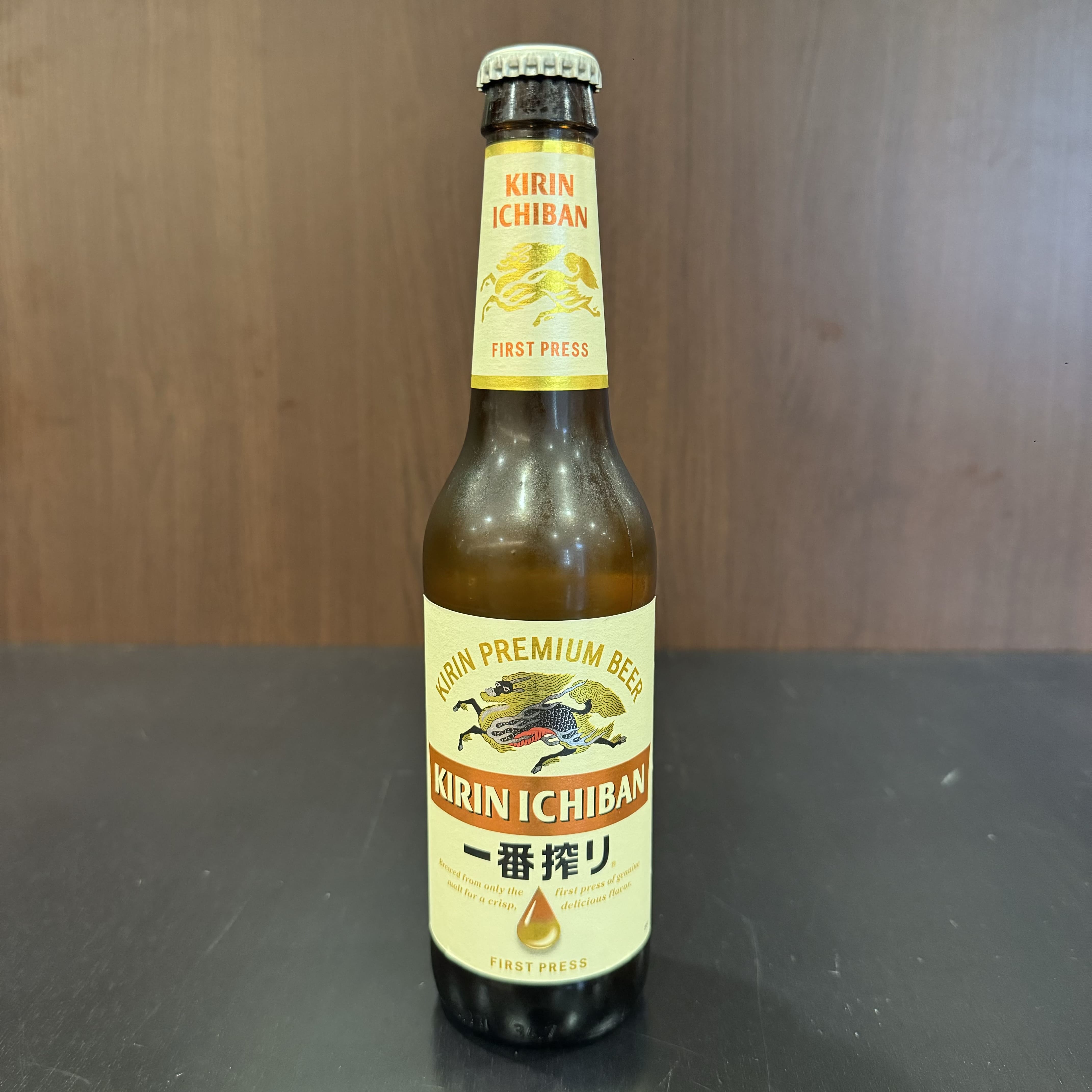 CERVEZA JAPONES KIRIN