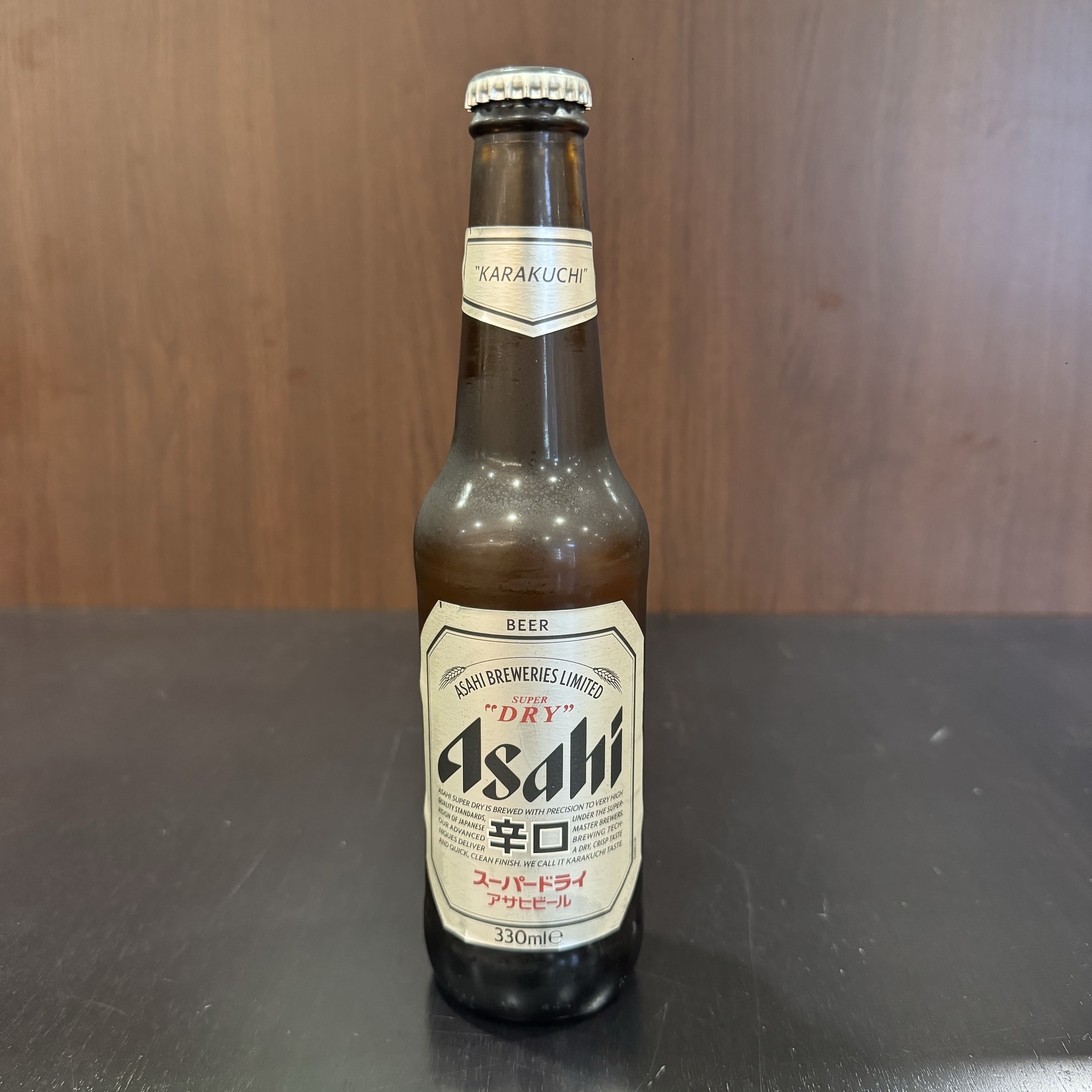 CERVEZA JAPONES ASAHI