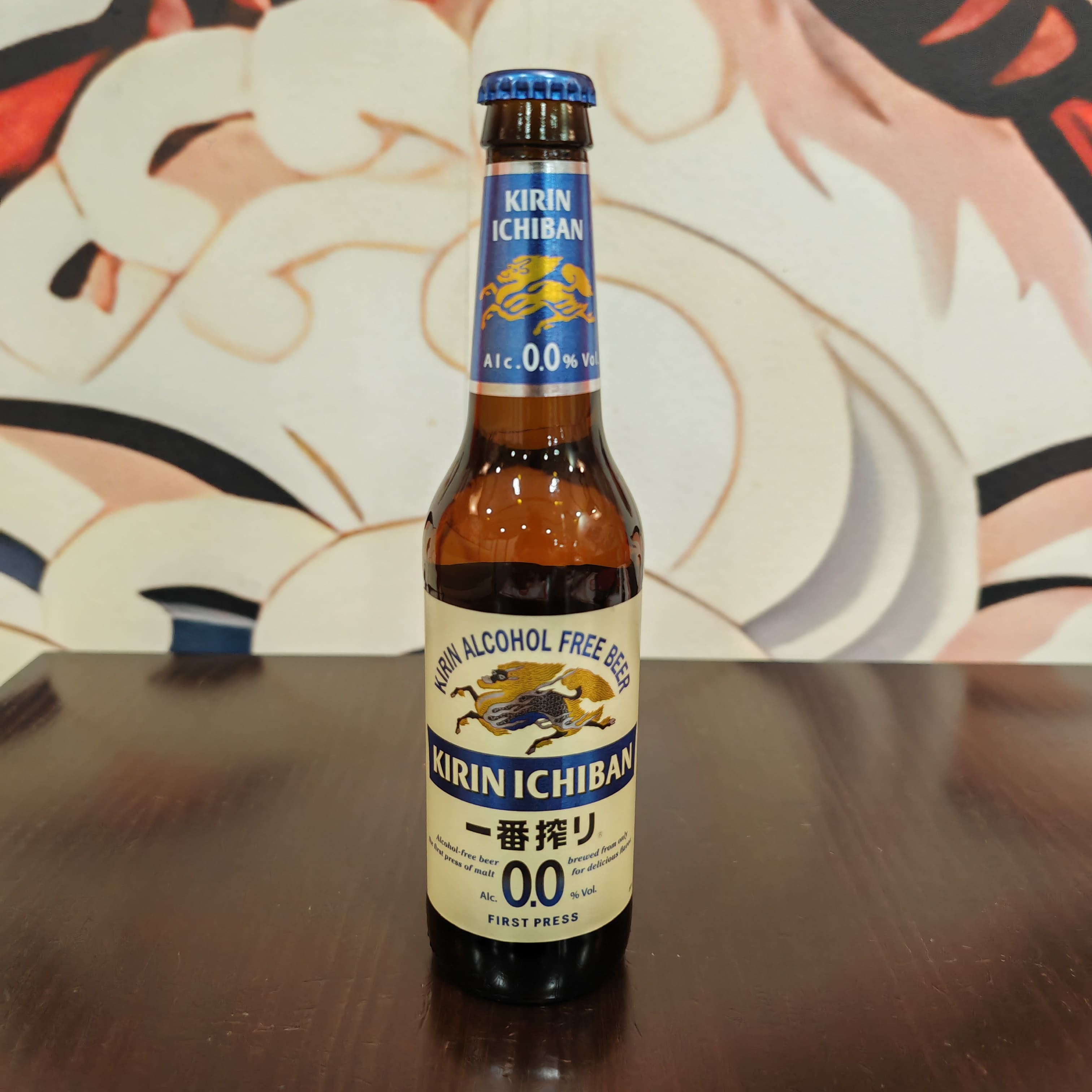 CERVEZA JAPONES KIRIN SIN ALCOHOL 330ML